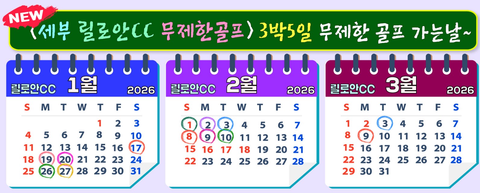 9c23ec583d21a50cb7c05ac6e5d8f883_1766712