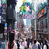일본 도쿄