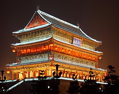서안 구채구/화산/칠재산