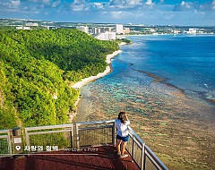 괌 레오팔레스CC