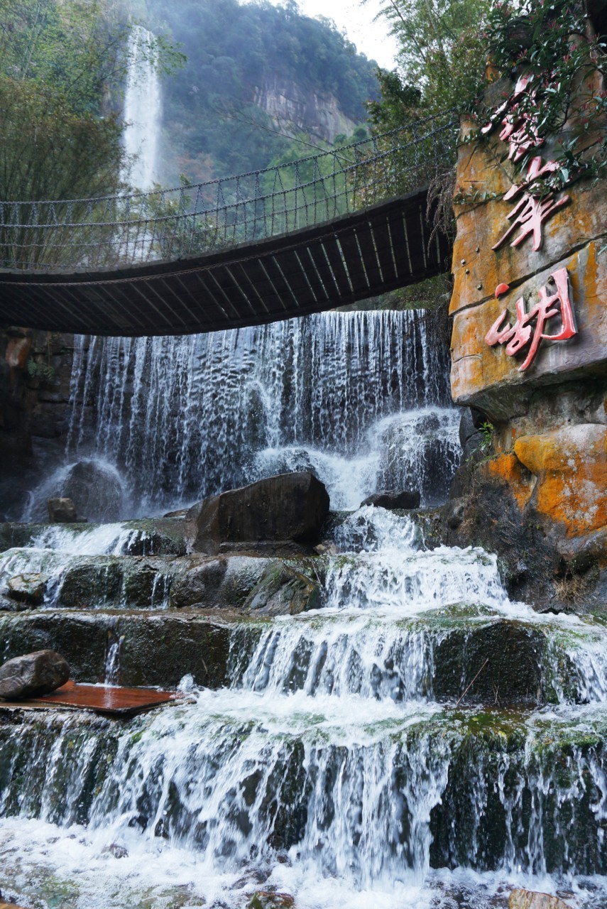 후기좋은 장가계 특가