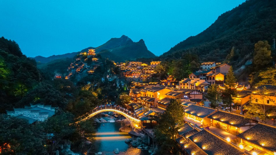 상해/삼청산/망선곡 3노팩